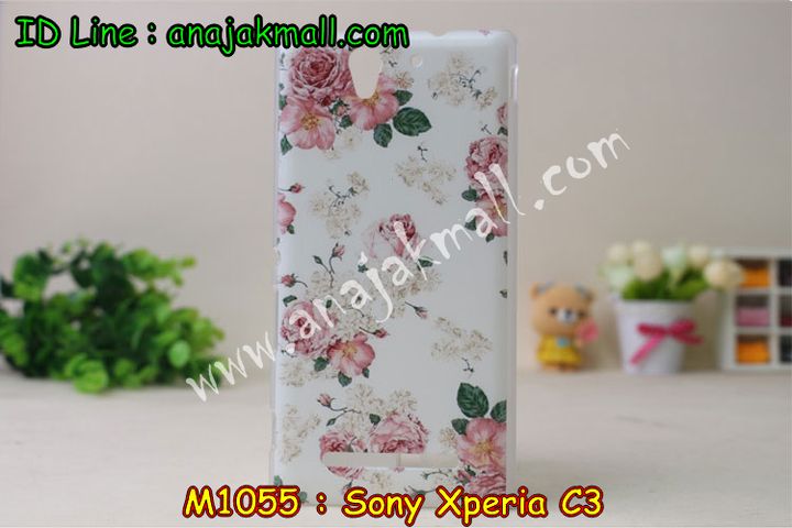 เคสมือถือ Sony Xperia C3,เคสกระจก Sony Xperia C3,เคสหนัง Sony Xperia C3,ซองหนัง Sony Xperia C3,เคสพิมพ์ลายโซนี่ C3,กรอบอลูมิเนียม Sony Xperia C3,เคสสกรีนลาย Sony C3,เคสไดอารี่ Sony C3,เคสฝาพับโซนี่ C3,เคสขอบอลูมิเนียม Sony Xperia C3,เคสฝาพับพิมพ์ลายโซนี่ C3,เคสหนังพิมพ์ลาย Sony C3,เคสแข็งพิมพ์ลาย Sony C3,เคสโชว์เบอร์ Sony C3,เคสโชว์เบอร์ลายการ์ตูน Sony Xperia C3,เคสตัวการ์ตูนเด็ก Sony Xperia C3,กรอบโลหะ Sony Xperia C3,เคสขอบข้าง Sony Xperia C3